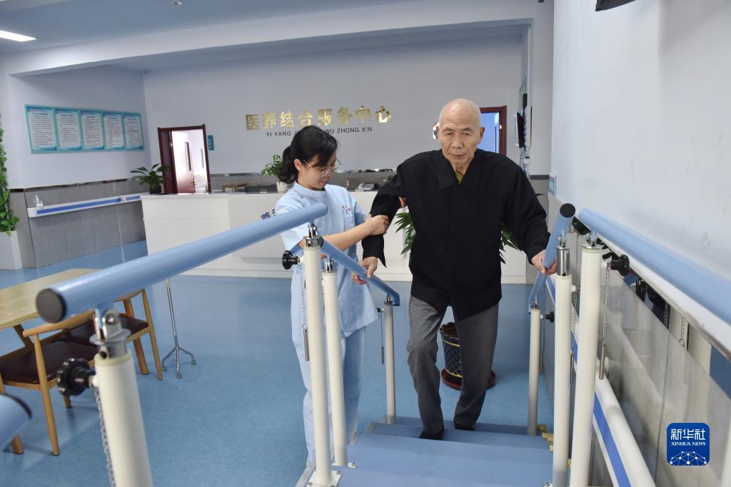 微信天河娱乐上分下分